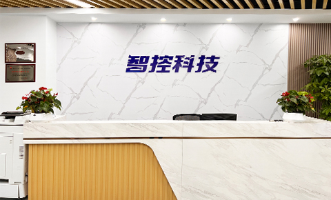 联系我们